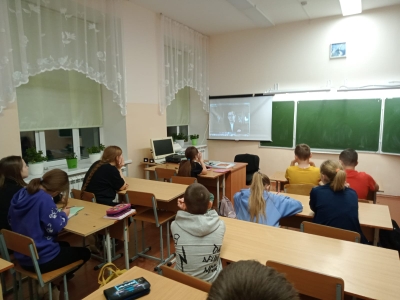 Разговоры о важном.