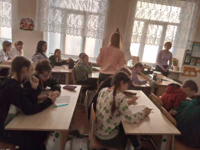 Финансовая грамотность.