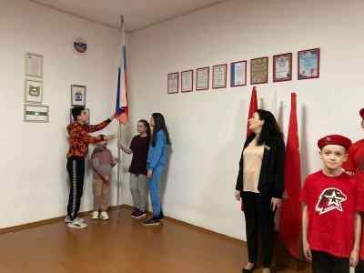 Начало III четверти.