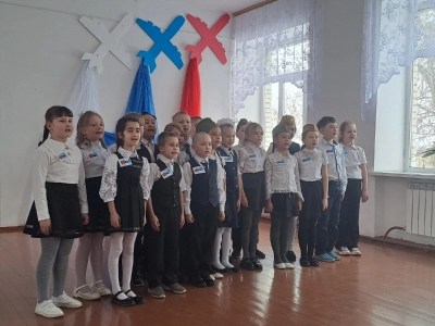 Смотр патриотической песни.