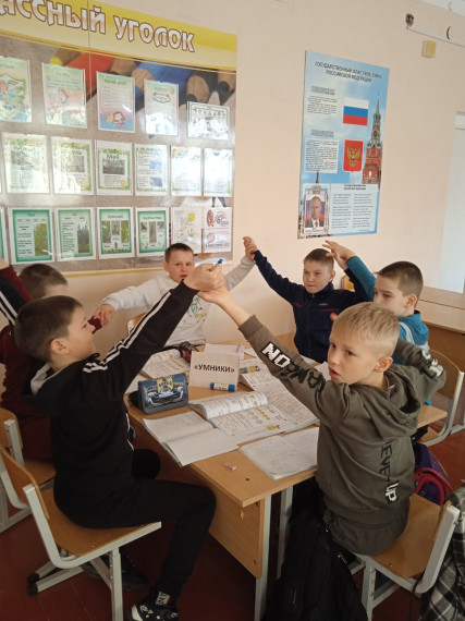 Умники и умницы.