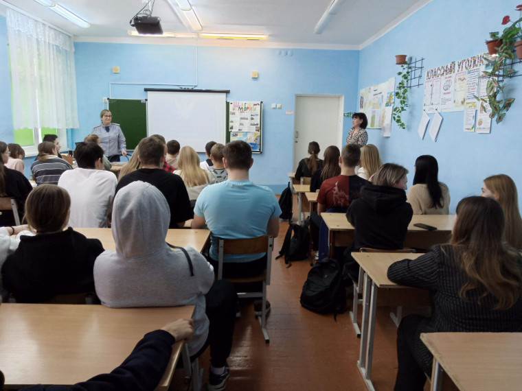 Для выпускников.