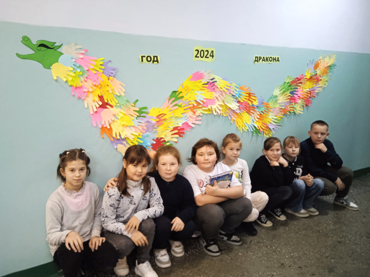 "Год дракона".Творческий проект. 3А класс.