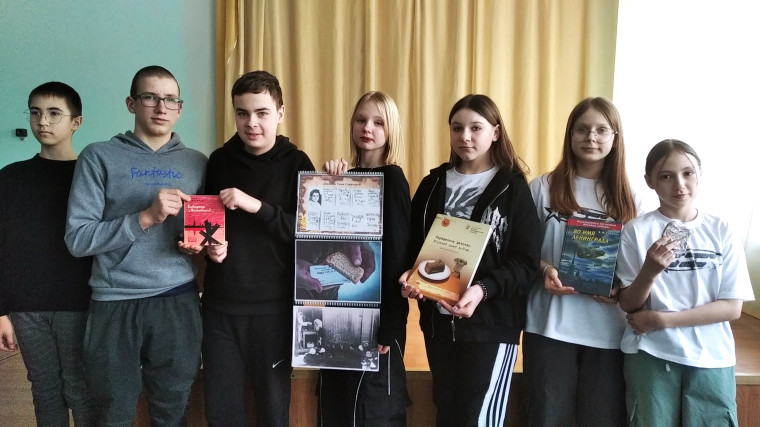 "День снятия блокады Ленинграда".