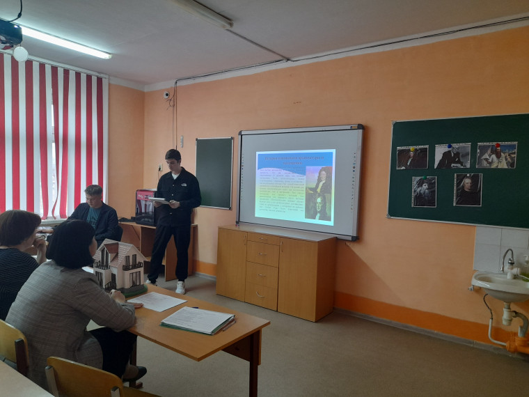 Защита итоговых проектов в 11 классе.