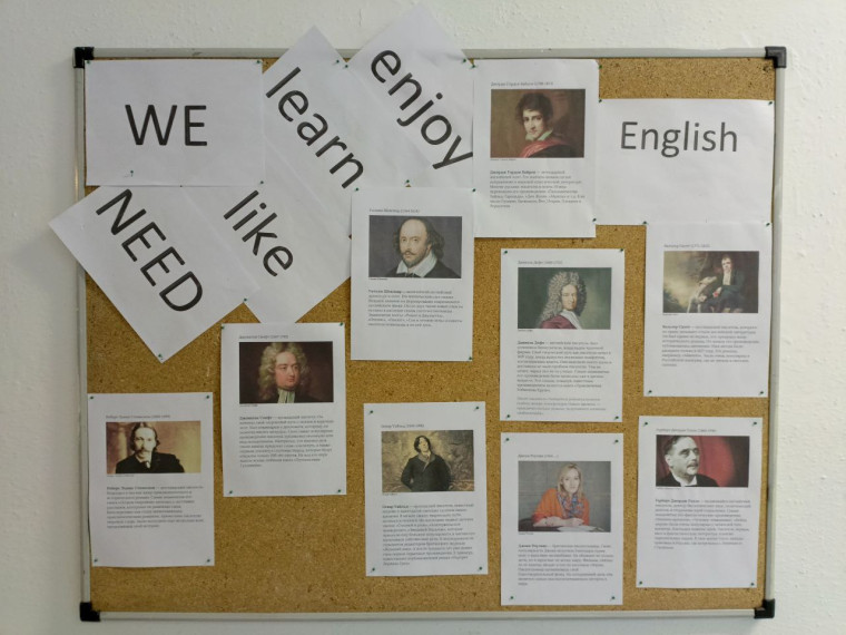 "The English Language Week".
