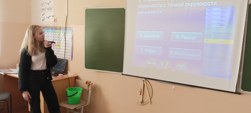 Неделя математики в корпусе 2  МКОУ «СОШ №1»г.Щучье.